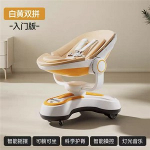 电动婴儿摇椅哄娃神器婴儿摇摇椅多种功能宝宝哄睡可躺安抚床摇篮床