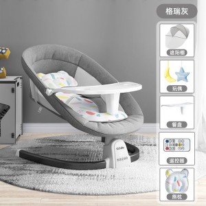 新款哄娃神器安抚摇椅可调节带餐盘宝宝哄睡摇篮床可摇摆婴儿床