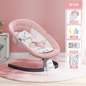 新款哄娃神器安抚摇椅可调节带餐盘宝宝哄睡摇篮床可摇摆婴儿床
