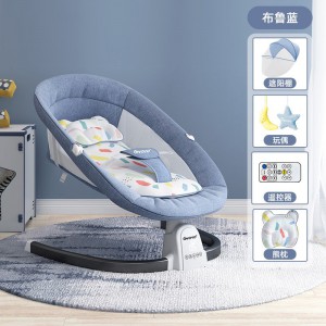 新款哄娃神器安抚摇椅可调节带餐盘宝宝哄睡摇篮床可摇摆婴儿床
