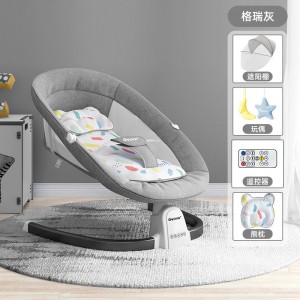 新款哄娃神器安抚摇椅可调节带餐盘宝宝哄睡摇篮床可摇摆婴儿床