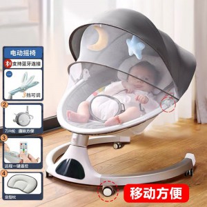 哄娃神器婴儿电动摇摇椅宝宝安抚用品儿童躺椅哄睡觉摇篮床