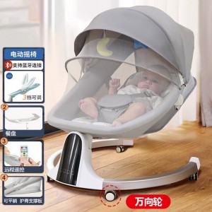 哄娃神器婴儿电动摇摇椅宝宝安抚用品儿童躺椅哄睡觉摇篮床