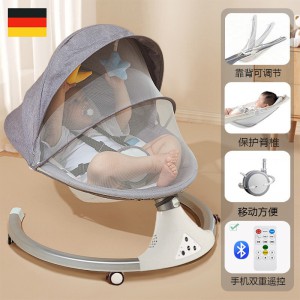 哄娃神器婴儿电动摇摇椅宝宝安抚用品儿童躺椅哄睡觉摇篮床