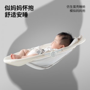 婴儿电动摇摇椅哄娃神器摇摇床躺睡带娃新生儿宝宝安抚摇篮
