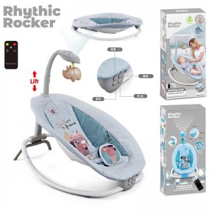 婴儿多种功能折叠摇椅宝宝音乐震动座椅新生摇篮投影可调节 安抚躺椅