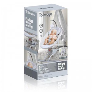 婴儿多种功能折叠摇椅宝宝音乐震动座椅新生摇篮投影可调节 安抚躺椅