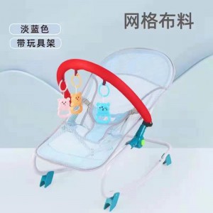 婴儿摇摇椅自动安抚宝宝平衡懒人摇篮躺椅可调节哄娃神器脚踏琴