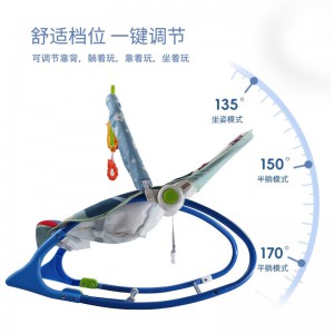 婴儿多种功能震动摇摇椅躺椅宝宝新生儿安抚哄睡神器电动音乐摇摇床
