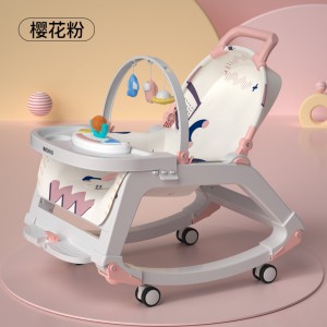 儿童餐椅多种功能可调档宝宝餐椅婴儿家用便携吃饭餐桌椅小孩摇摇椅