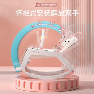 儿童餐椅多种功能可调档宝宝餐椅婴儿家用便携吃饭餐桌椅小孩摇摇椅