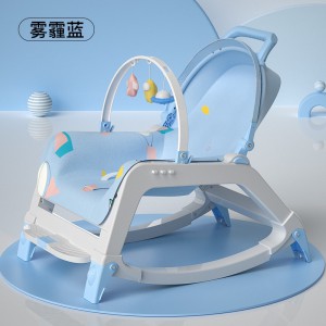 儿童餐椅多种功能可调档宝宝餐椅婴儿家用便携吃饭餐桌椅小孩摇摇椅