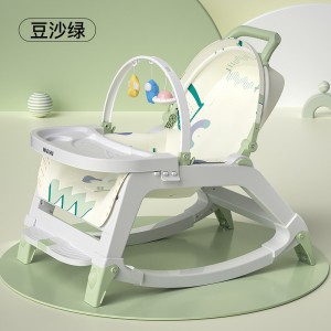儿童餐椅多种功能可调档宝宝餐椅婴儿家用便携吃饭餐桌椅小孩摇摇椅