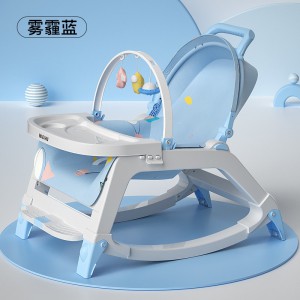 儿童餐椅多种功能可调档宝宝餐椅婴儿家用便携吃饭餐桌椅小孩摇摇椅