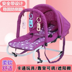 哄娃神器婴幼儿摇摇椅0-3新生儿安抚椅宝宝摇篮床可折叠可推躺椅