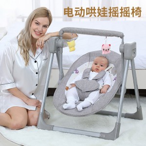 Factory direct supply smart electric cradle, rocking chair, smart sleeping artifact for newborns