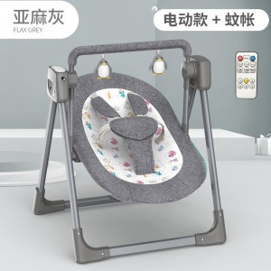 Factory direct supply smart electric cradle, rocking chair, smart sleeping artifact for newborns