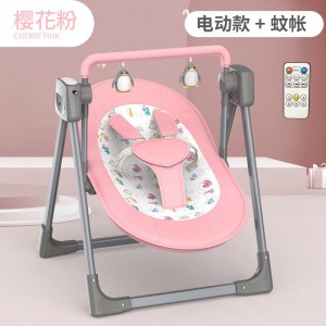 Factory direct supply smart electric cradle, rocking chair, smart sleeping artifact for newborns