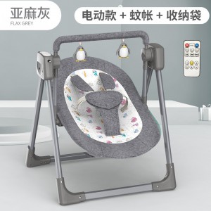 Factory direct supply smart electric cradle, rocking chair, smart sleeping artifact for newborns