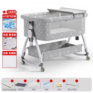 婴儿床可移动摇篮床便携式可折叠多种功能bb床新生儿宝宝床拼接大床
