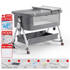 婴儿床可移动摇篮床便携式可折叠多种功能bb床新生儿宝宝床拼接大床