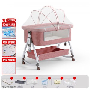 婴儿床可移动摇篮床便携式可折叠多种功能bb床新生儿宝宝床拼接大床