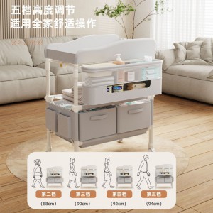 尿布台婴儿护理台便携式多种功能可折叠可洗浴宝宝床上换尿布抚触台