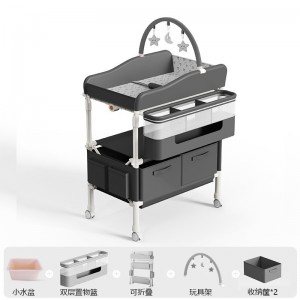 尿布台婴儿护理台便携式多种功能可折叠可洗浴宝宝床上换尿布抚触台