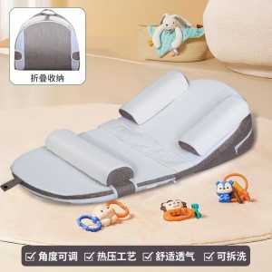 婴儿防吐奶斜坡垫防溢奶呛奶斜坡枕新生儿躺喂奶神器靠垫哺乳枕头