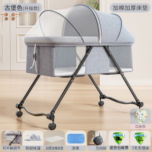 婴儿床便携式可移动可折叠调节bb床防溢奶摇篮宝宝儿童铁质婴儿床