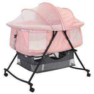 婴儿床宝宝新生儿床可折叠可移动调节便携式摇摇床大床半躺防吐奶