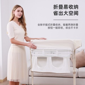 Diaper table, baby care table, portable, multi-function, foldable, washable, bed, diaper changing table