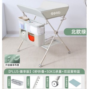 Diaper table, baby care table, portable, multi-function, foldable, washable, bed, diaper changing table