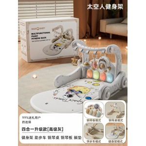 四合一新生婴幼儿脚踏钢琴助步车学步车0-3岁女宝宝健身架益智玩