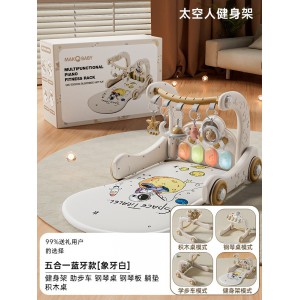 四合一新生婴幼儿脚踏钢琴助步车学步车0-3岁女宝宝健身架益智玩