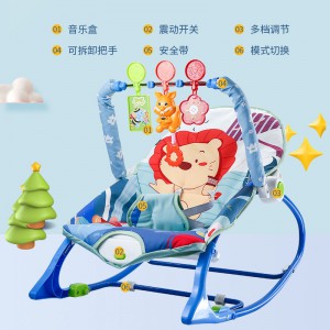 婴儿多种功能震动摇摇椅躺椅宝宝安抚哄睡神器电动音乐摇摇床