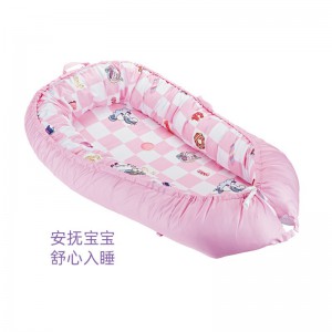 便携式婴儿床可拆洗四合一新生儿防压床中床健身架早教摇铃宝宝床