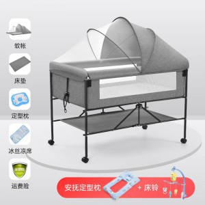 婴儿床可移动多种功能可折叠加大款宝宝床新生儿睡篮床便携式拼接床