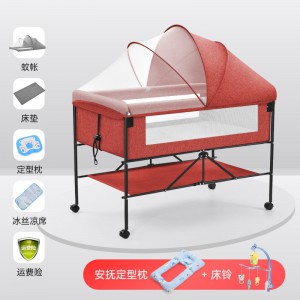 婴儿床可移动多种功能可折叠加大款宝宝床新生儿睡篮床便携式拼接床