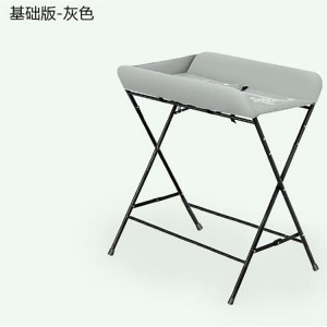 尿布台婴儿护理台便携式多种功能可折叠可移动宝宝床收纳新生儿抚触