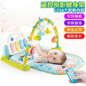 宝宝健身架脚踏琴新生儿遥控音乐玩具 婴幼儿脚踏钢琴架
