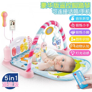 宝宝健身架脚踏琴新生儿遥控音乐玩具 婴幼儿脚踏钢琴架