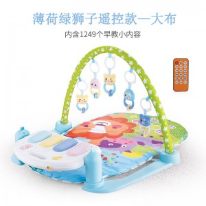 宝宝健身架脚踏琴新生儿遥控音乐玩具 婴幼儿脚踏钢琴架