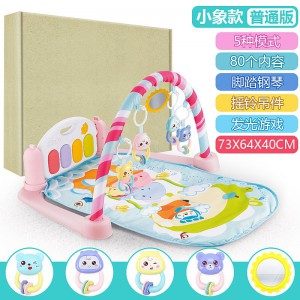 宝宝健身架脚踏琴新生儿遥控音乐玩具 婴幼儿脚踏钢琴架