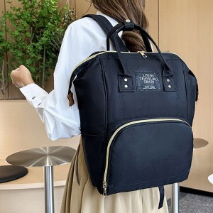 新款妈咪包多用大容量妈咪包母婴包奶瓶包防泼水干湿分离双肩包