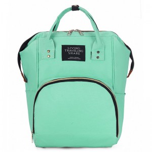 新款妈咪包多用大容量妈咪包母婴包奶瓶包防泼水干湿分离双肩包