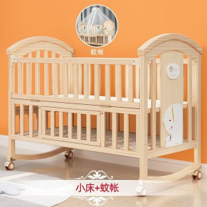 婴儿床实木多种功能宝宝bb床摇篮小床新生儿睡床可移动儿童拼接