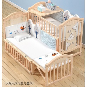实木无漆婴儿床多种功能新生儿拼接大床BB床儿童床摇篮床宝宝床定制