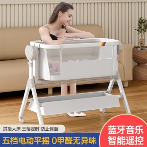 Baby multi-function electric horizontal cradle rocker rocking chair newborn smart coaxing baby comfort artifact sleeping basket