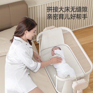 Baby multi-function electric horizontal cradle rocker rocking chair newborn smart coaxing baby comfort artifact sleeping basket